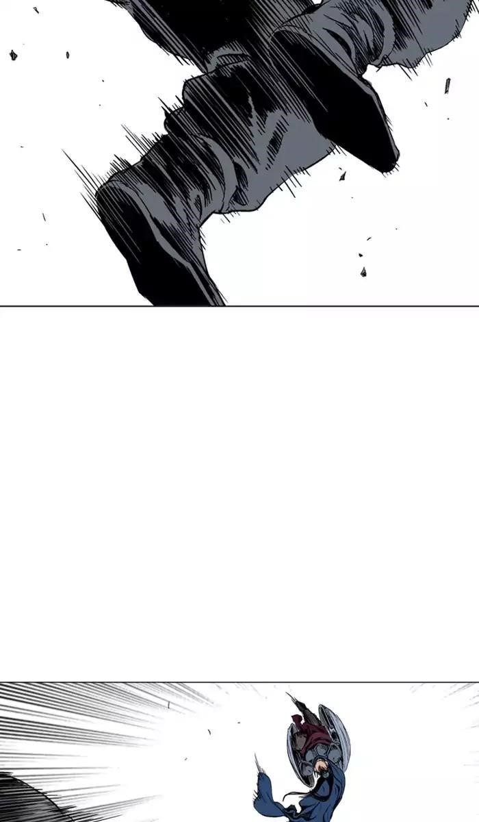 Gosu Chapter 118 35