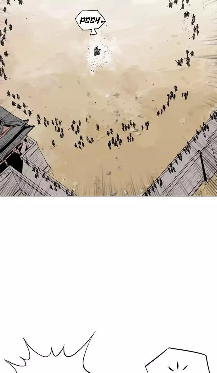 Gosu Chapter 118 37