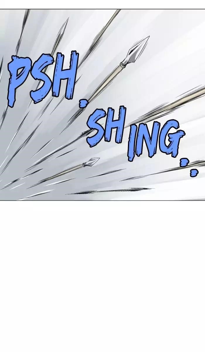 Gosu Chapter 118 39