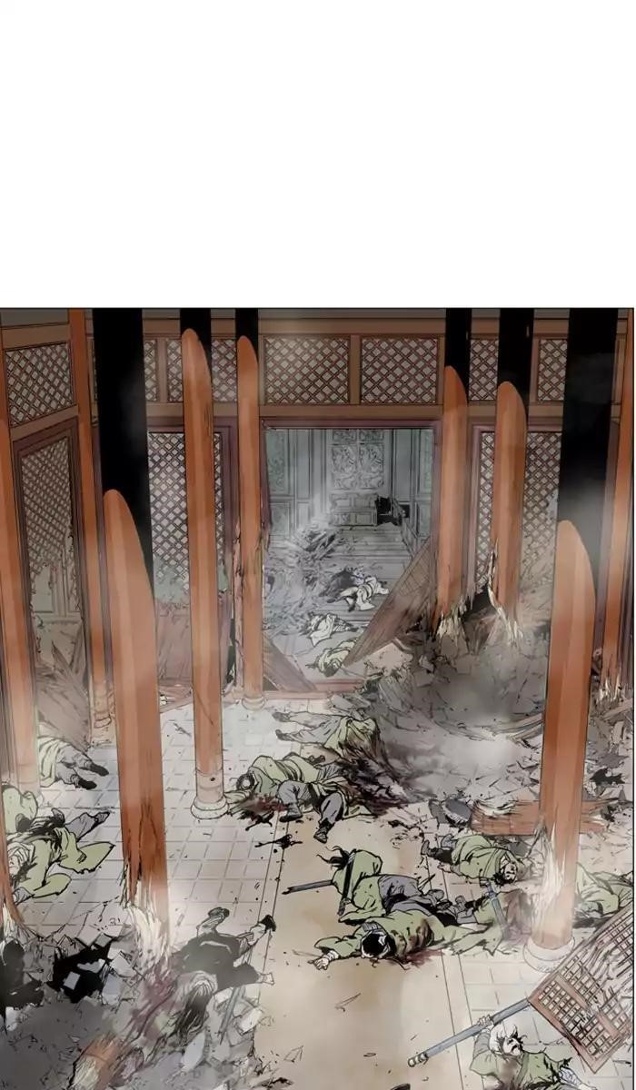 Gosu Chapter 118 4
