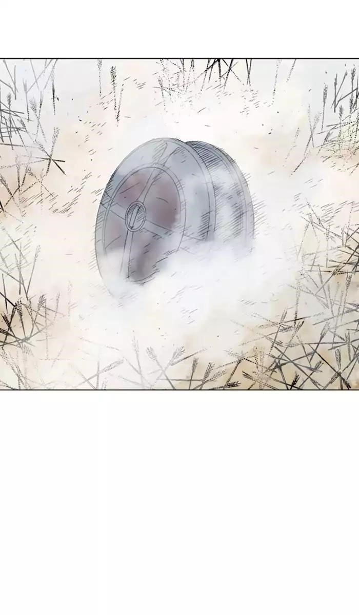 Gosu Chapter 118 43