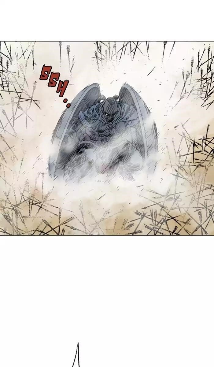 Gosu Chapter 118 44
