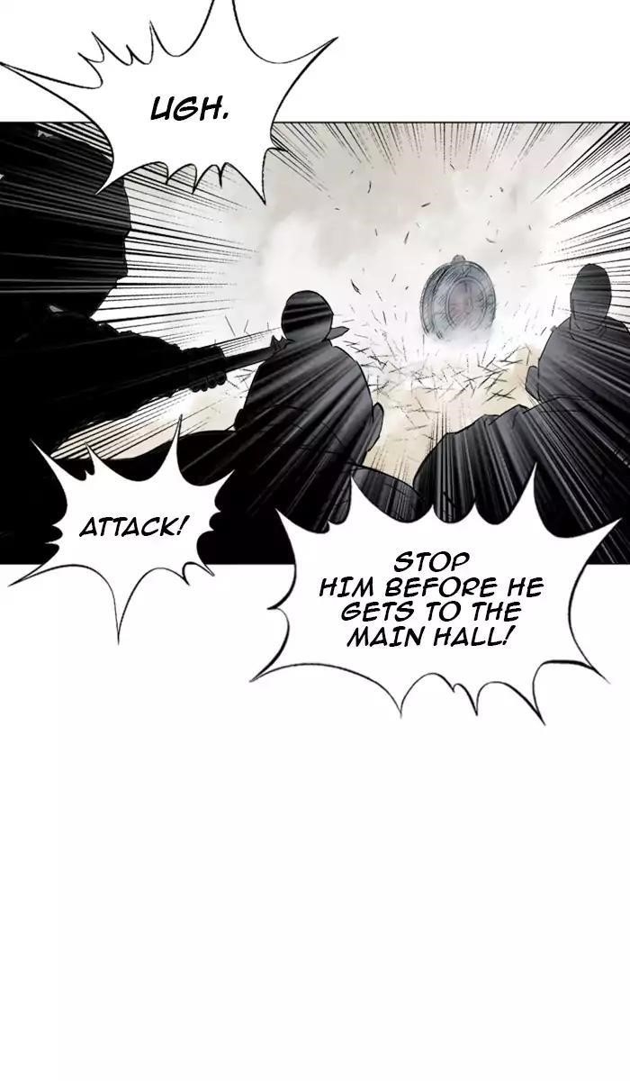 Gosu Chapter 118 45
