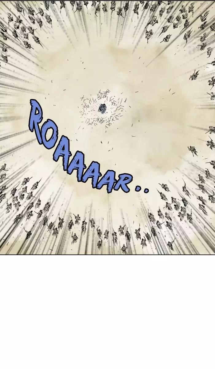 Gosu Chapter 118 46