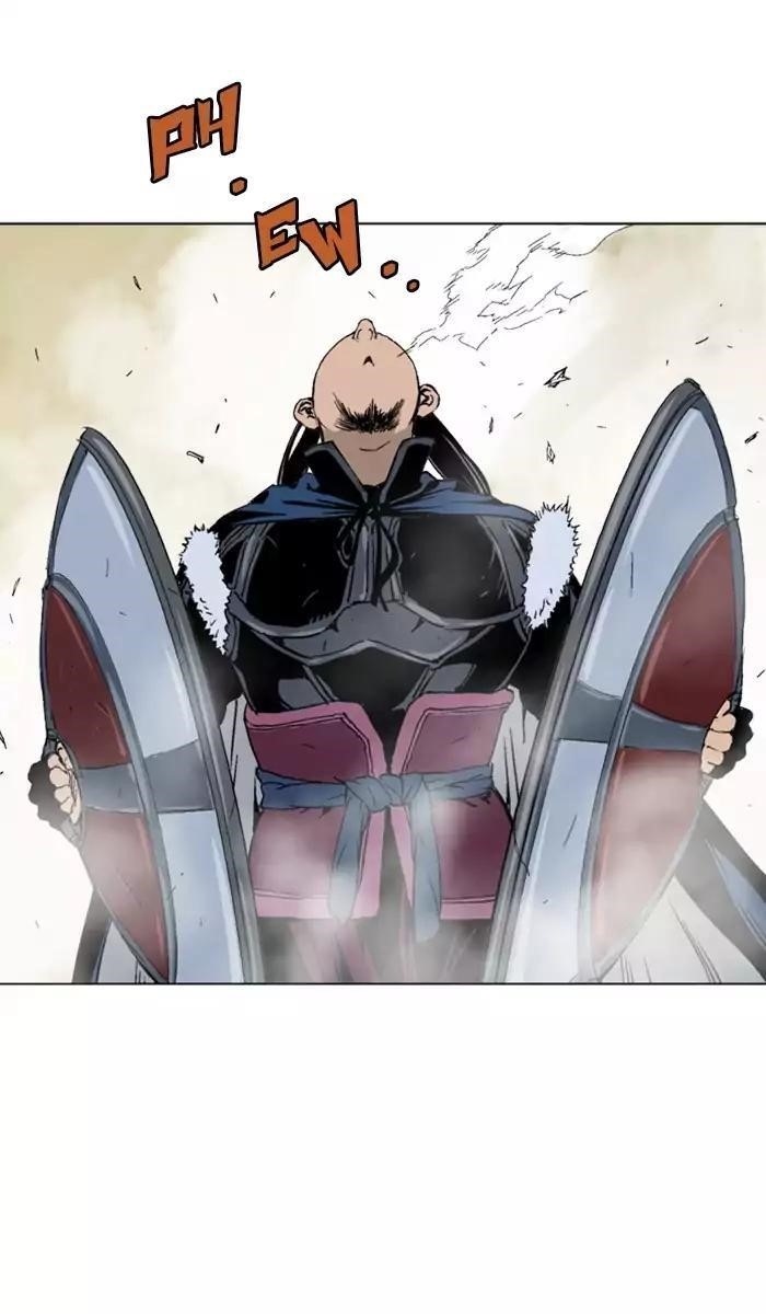 Gosu Chapter 118 47