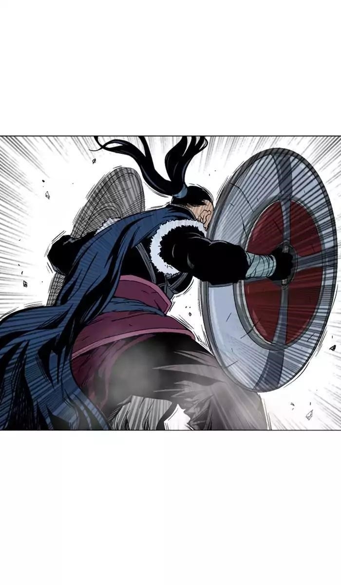 Gosu Chapter 118 48