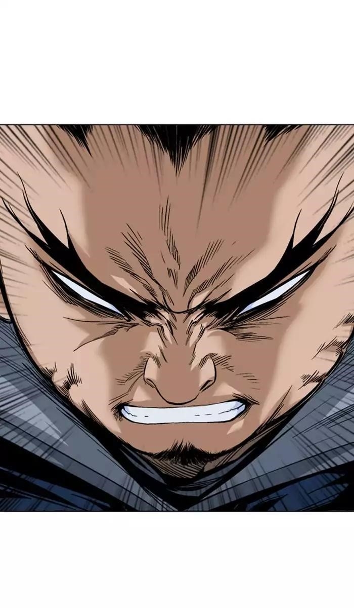 Gosu Chapter 118 49