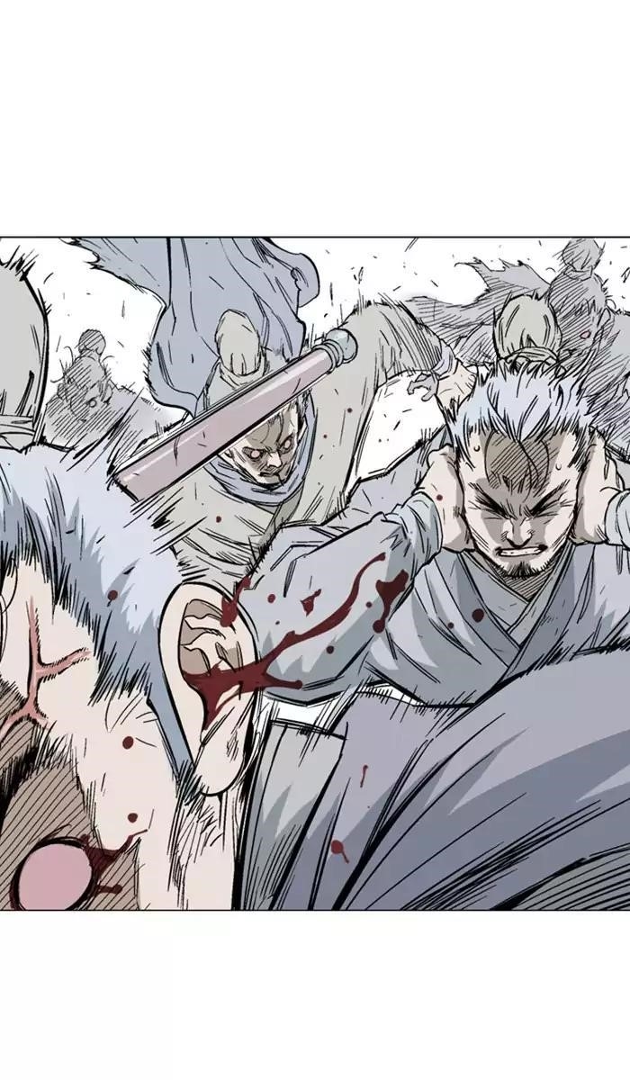 Gosu Chapter 118 54