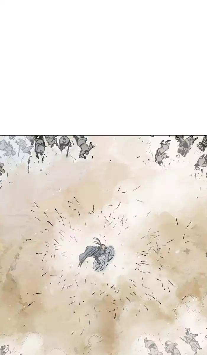 Gosu Chapter 118 55
