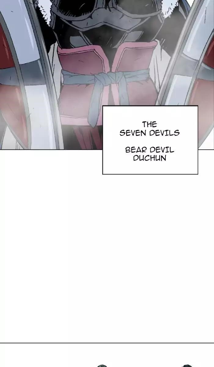 Gosu Chapter 118 57