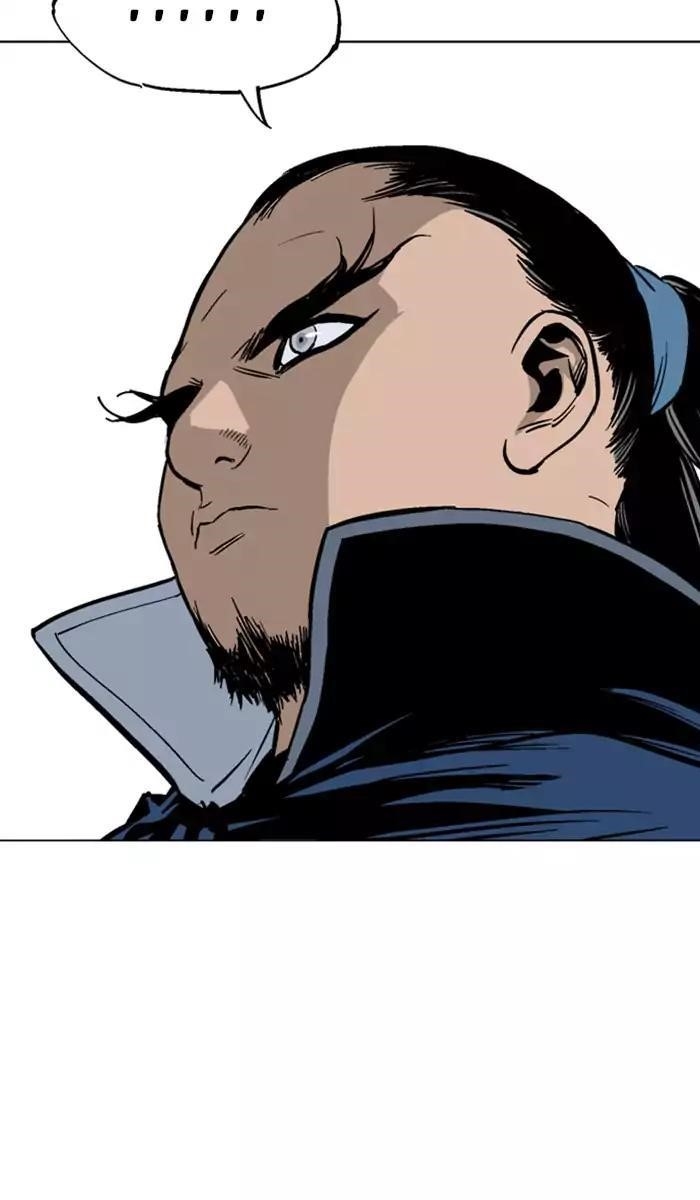 Gosu Chapter 118 59