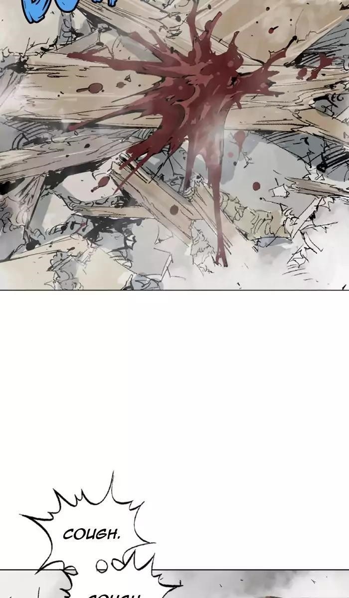 Gosu Chapter 118 6