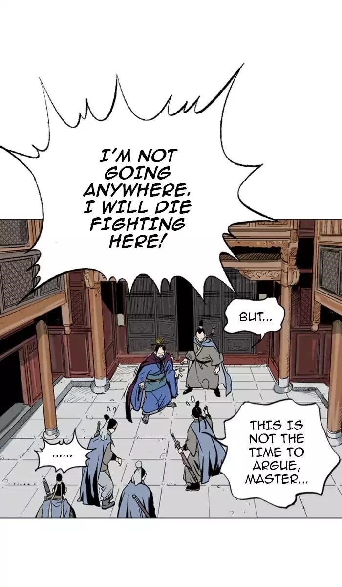 Gosu Chapter 118 62