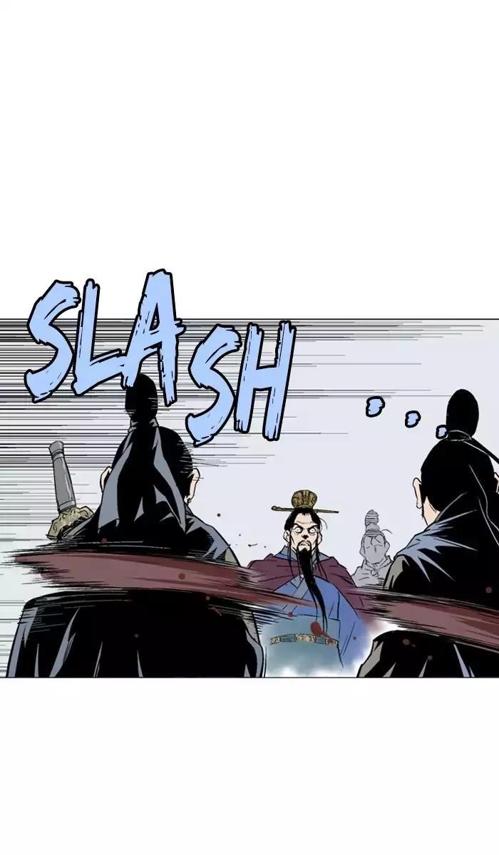 Gosu Chapter 118 63