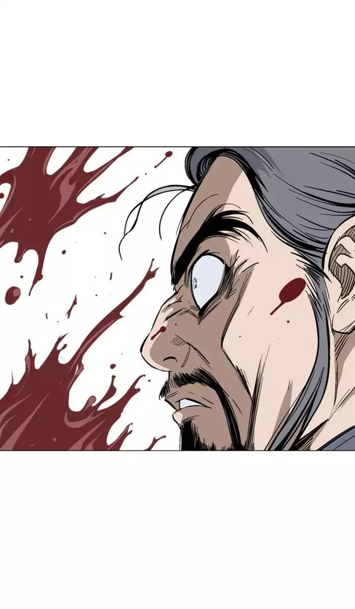 Gosu Chapter 118 64