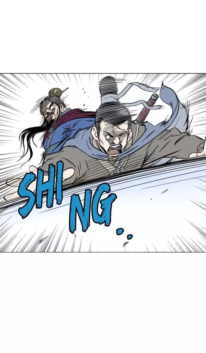Gosu Chapter 118 65