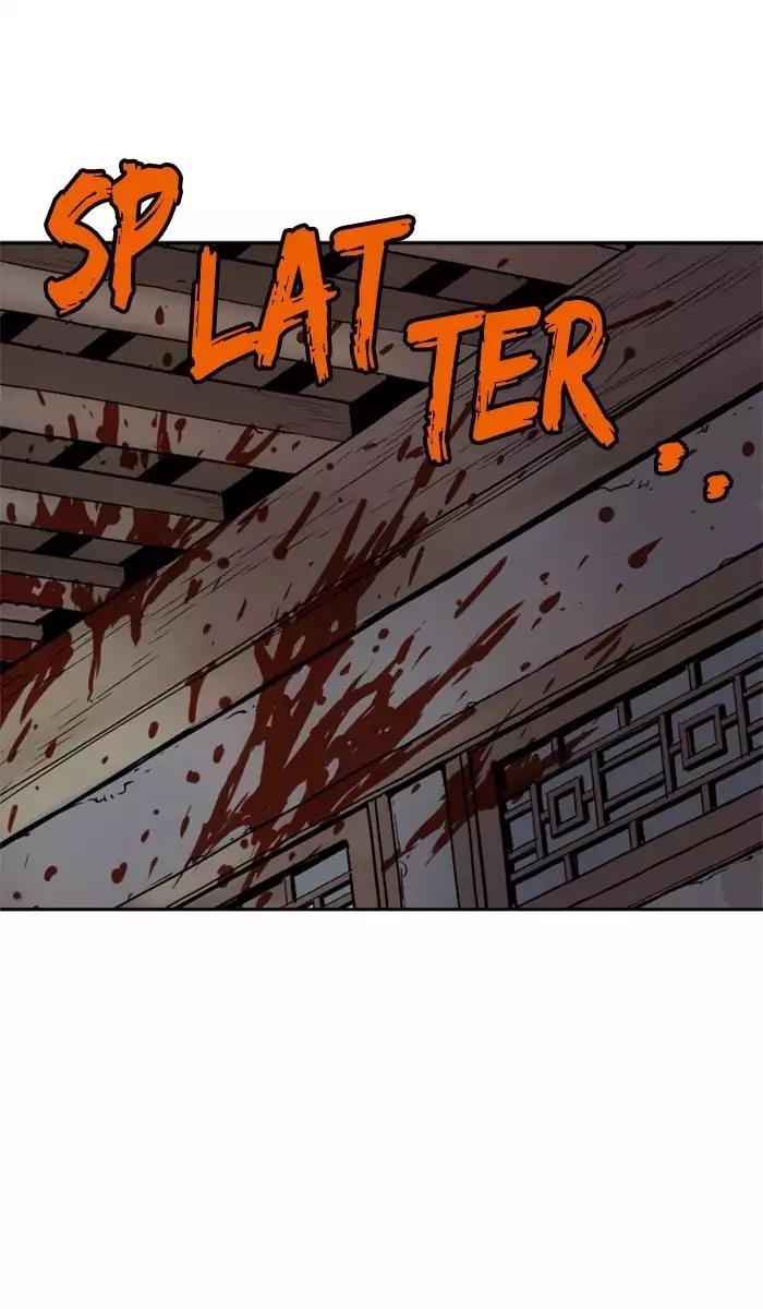 Gosu Chapter 118 66
