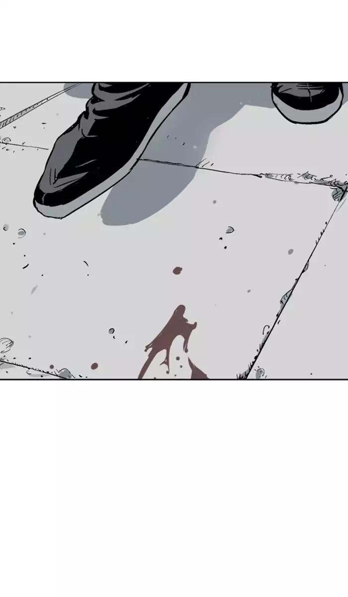 Gosu Chapter 118 67