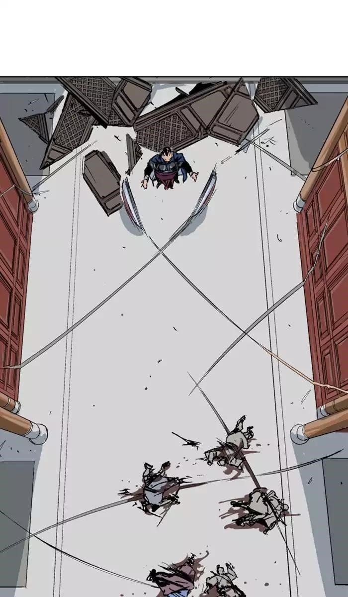 Gosu Chapter 118 68