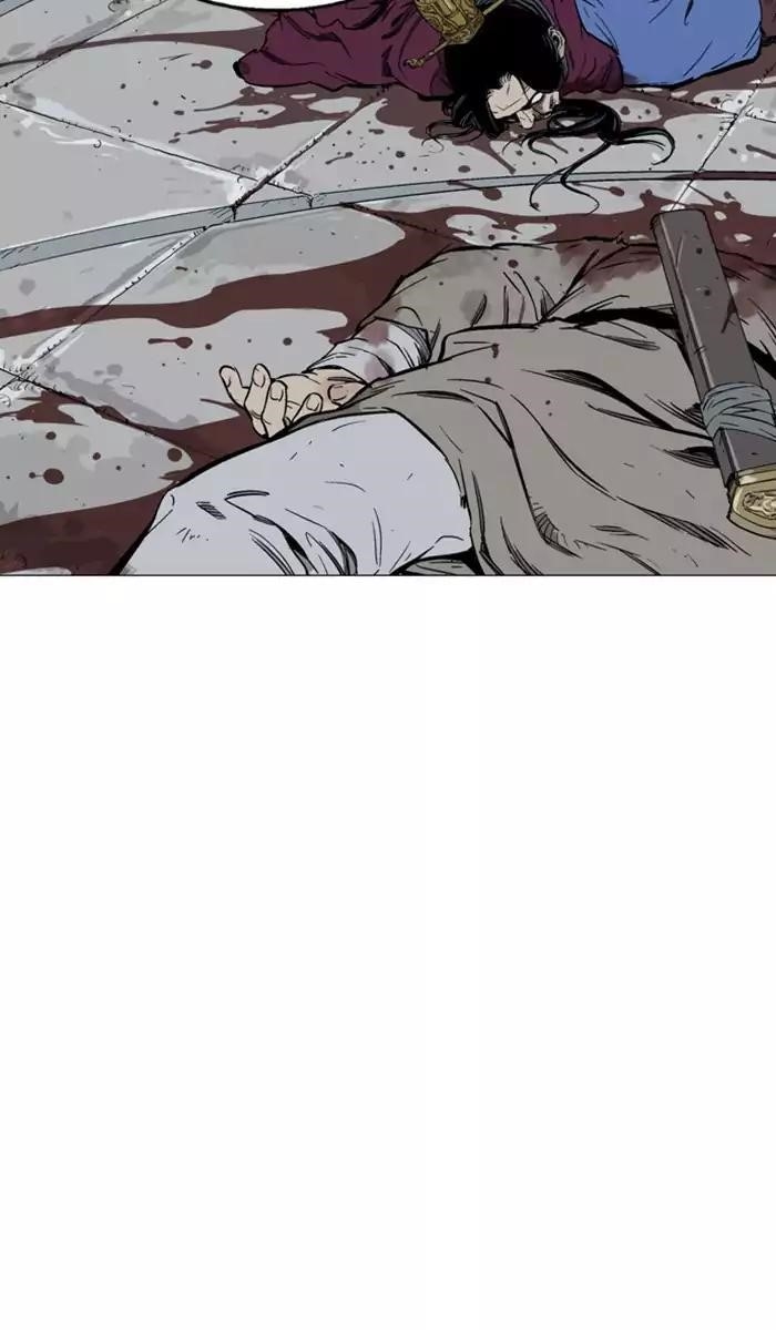 Gosu Chapter 118 72