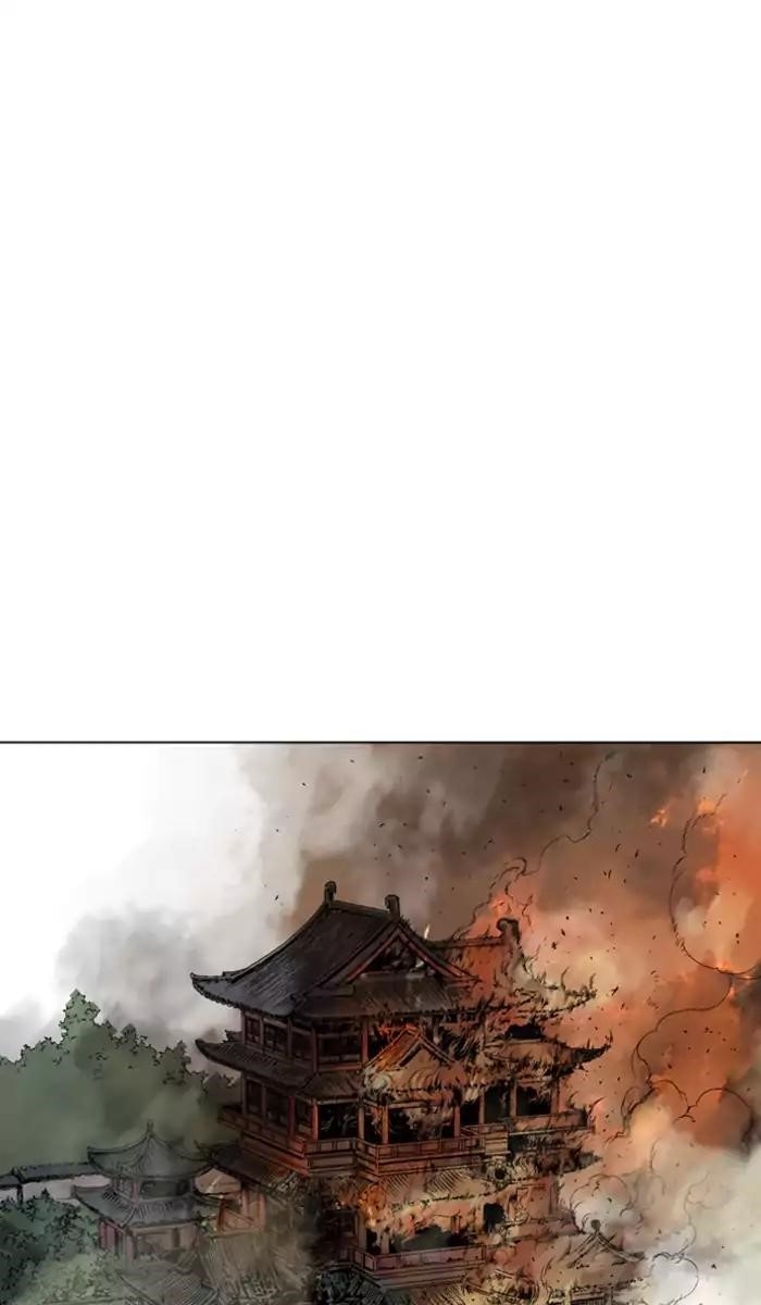 Gosu Chapter 118 73