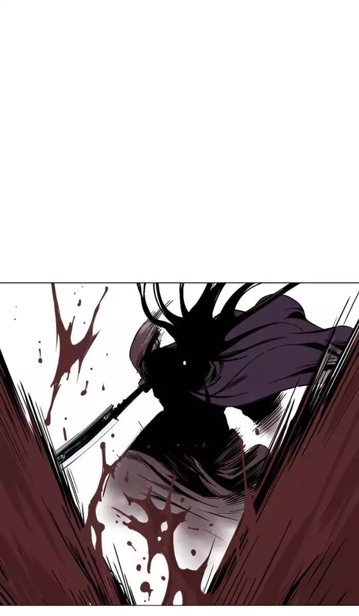 Gosu Chapter 118 78