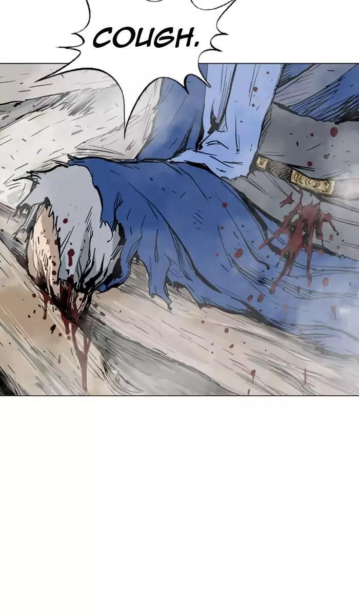 Gosu Chapter 118 8