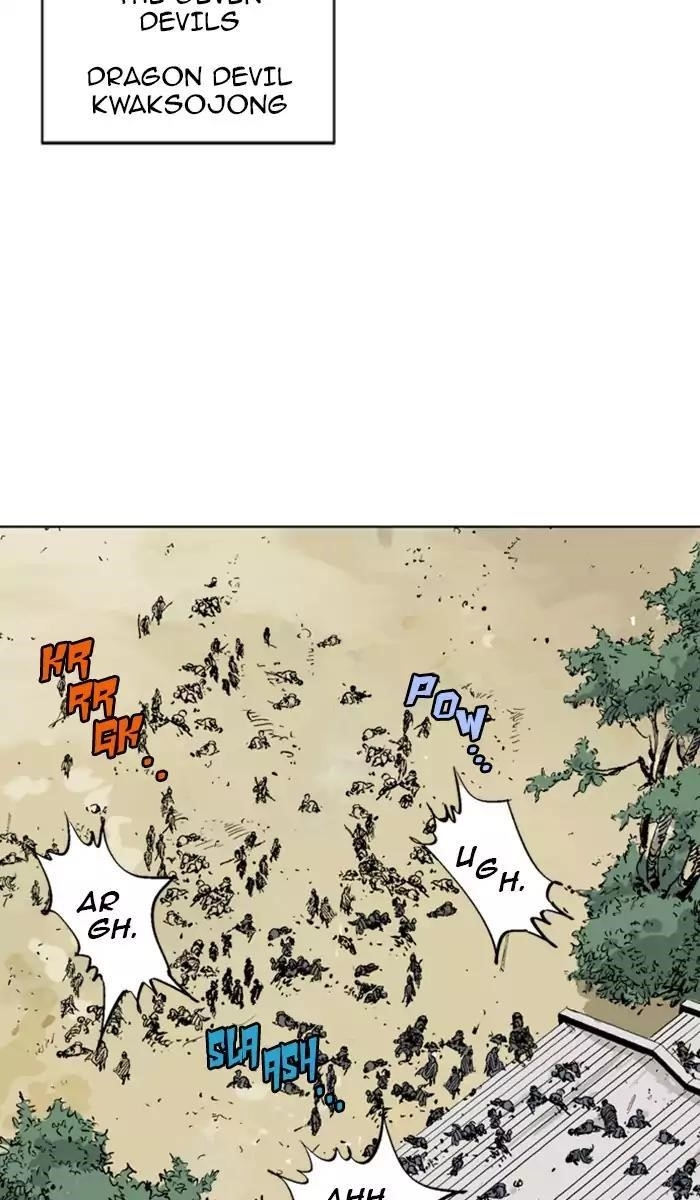 Gosu Chapter 118 80