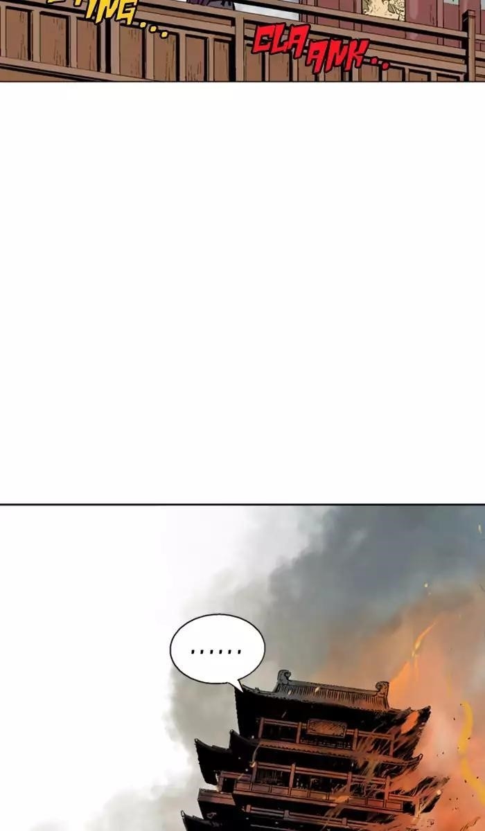Gosu Chapter 118 82