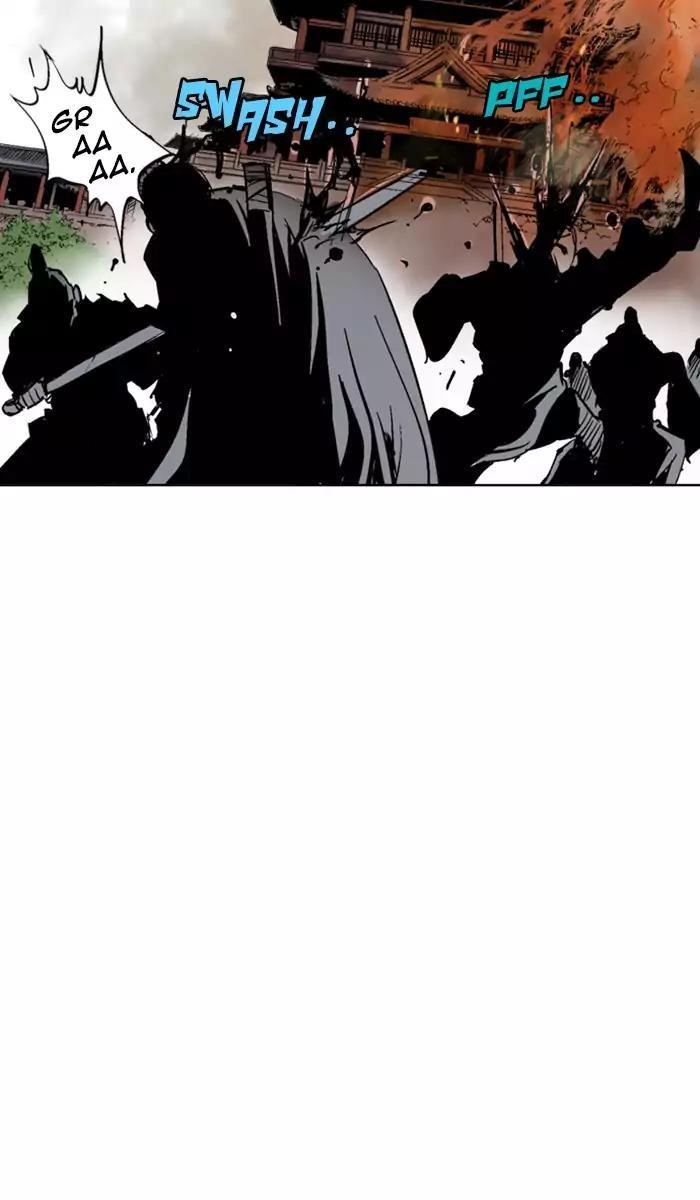 Gosu Chapter 118 83