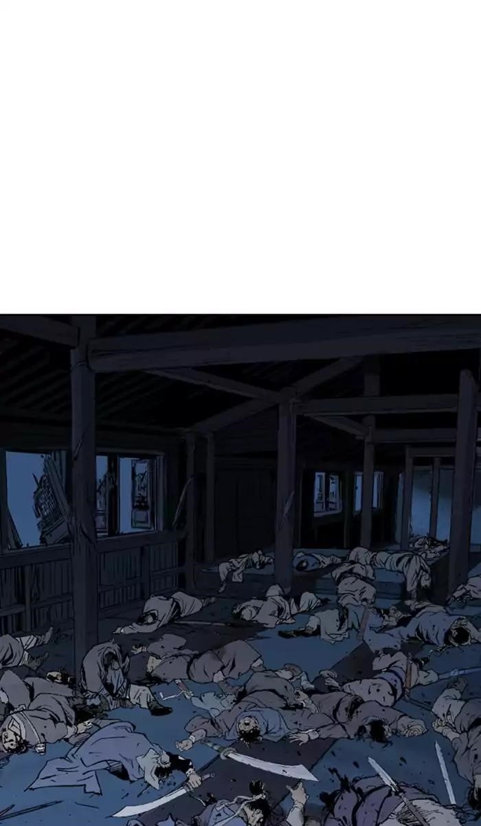 Gosu Chapter 118 84