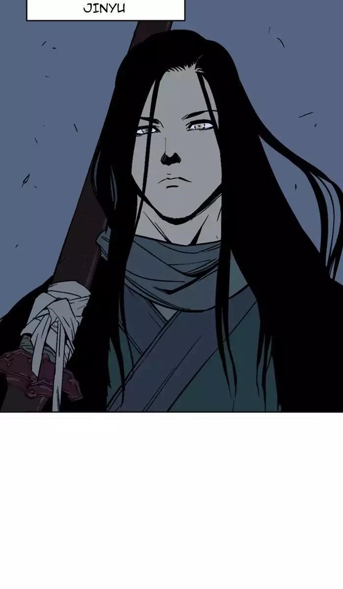 Gosu Chapter 118 87