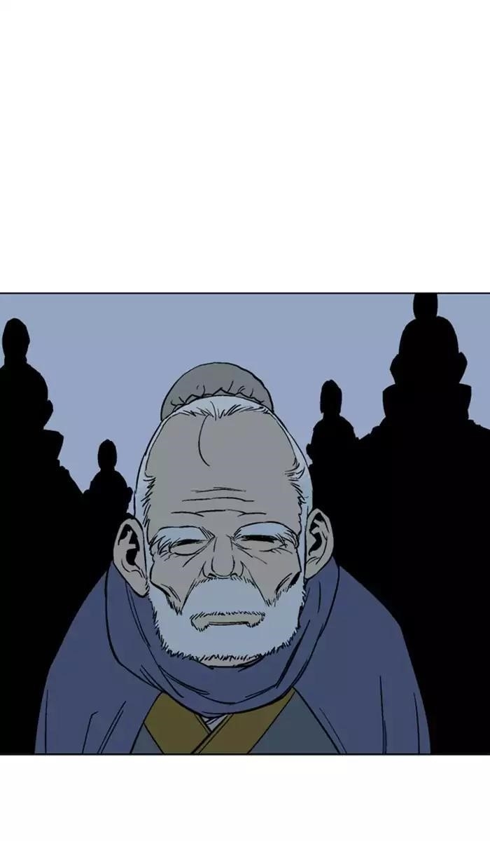 Gosu Chapter 118 89