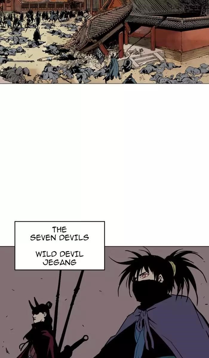 Gosu Chapter 118 92