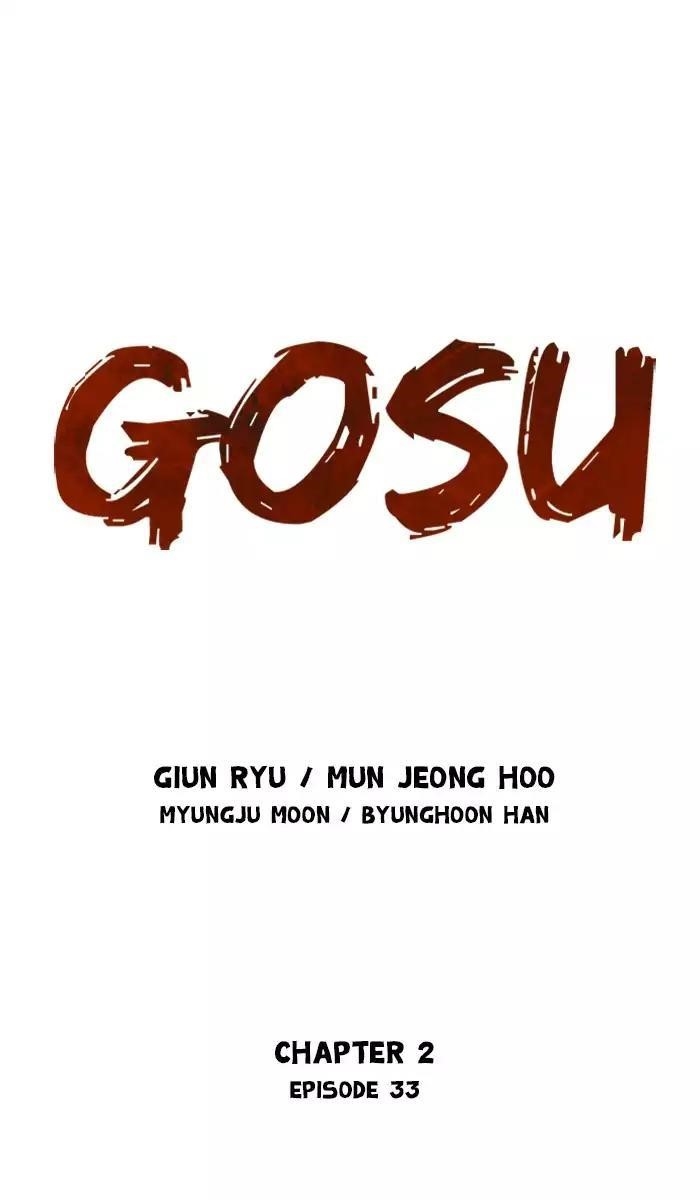 Gosu Chapter 119 1