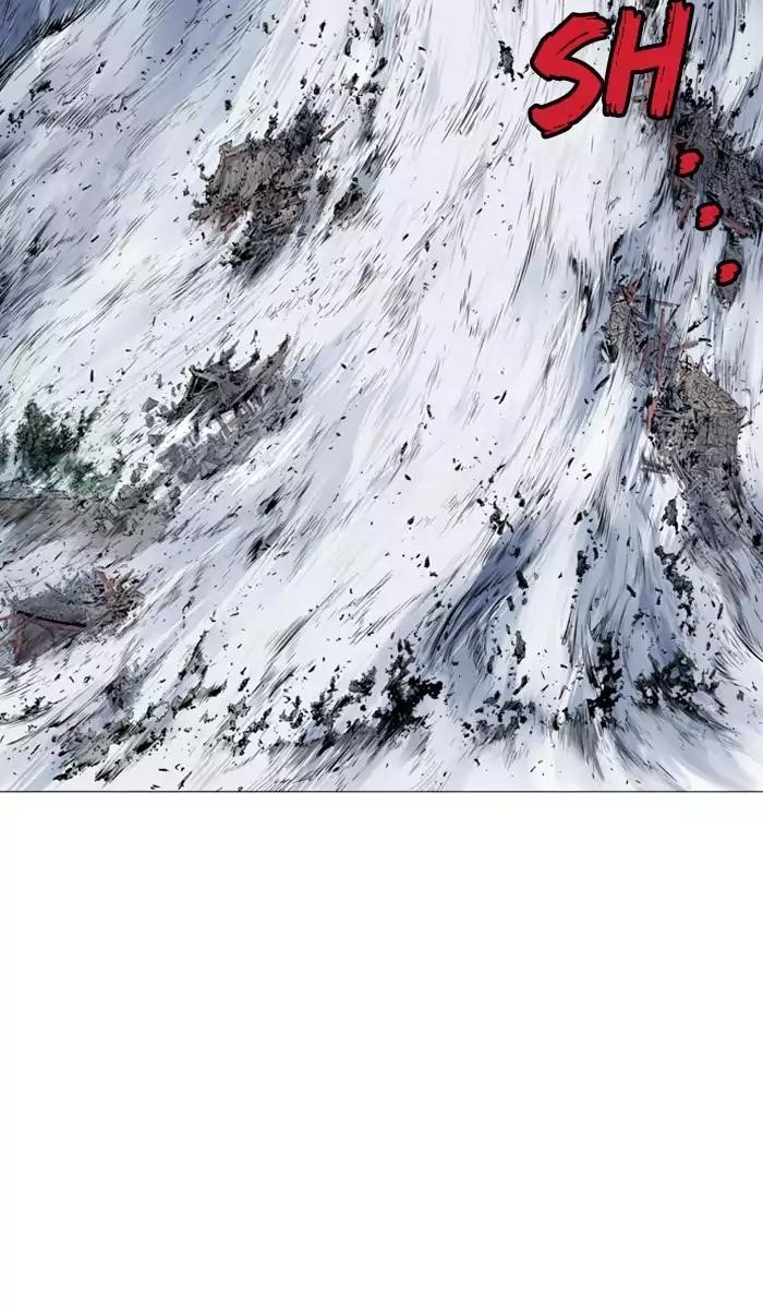 Gosu Chapter 119 100