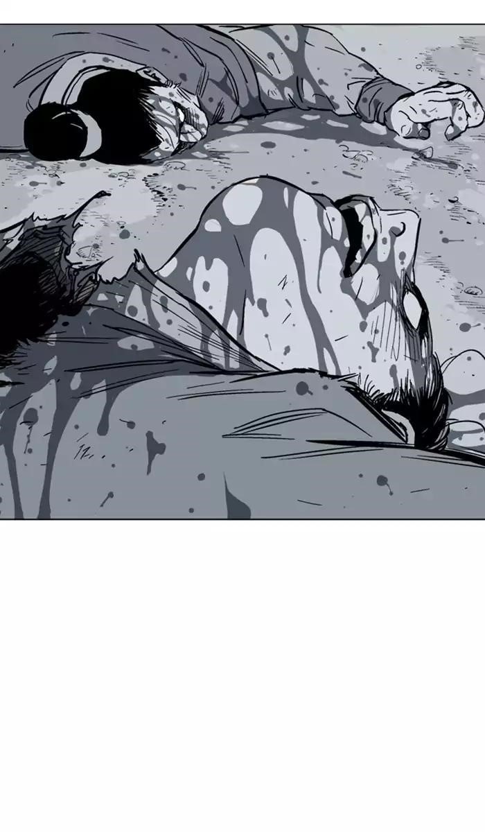 Gosu Chapter 119 14