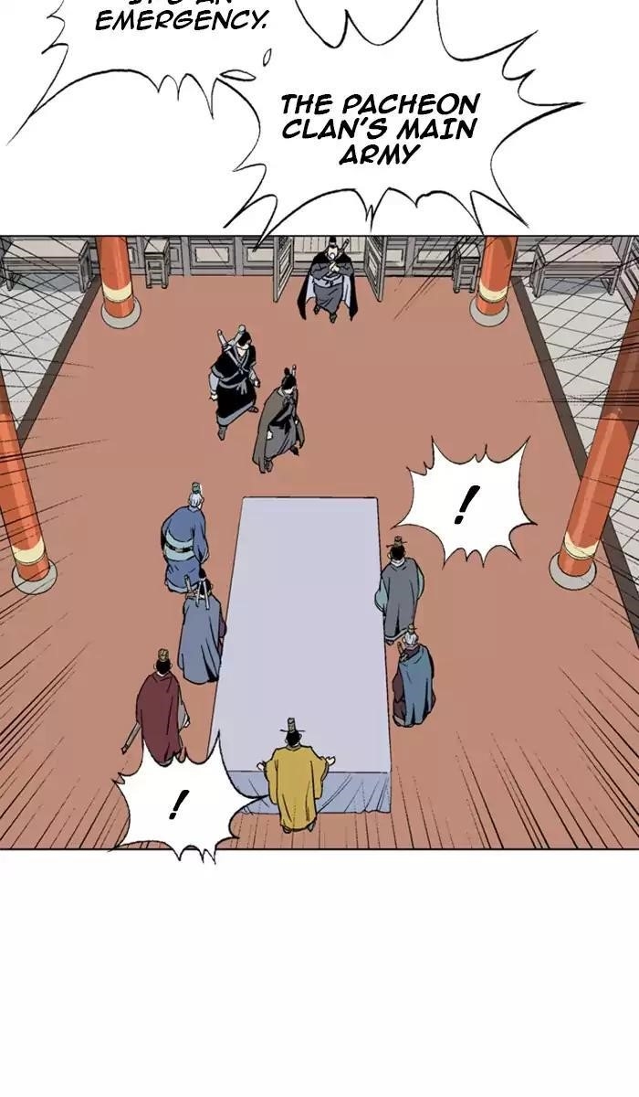 Gosu Chapter 119 16