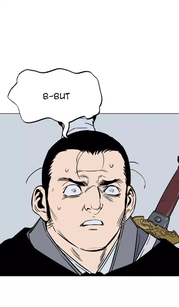 Gosu Chapter 119 18