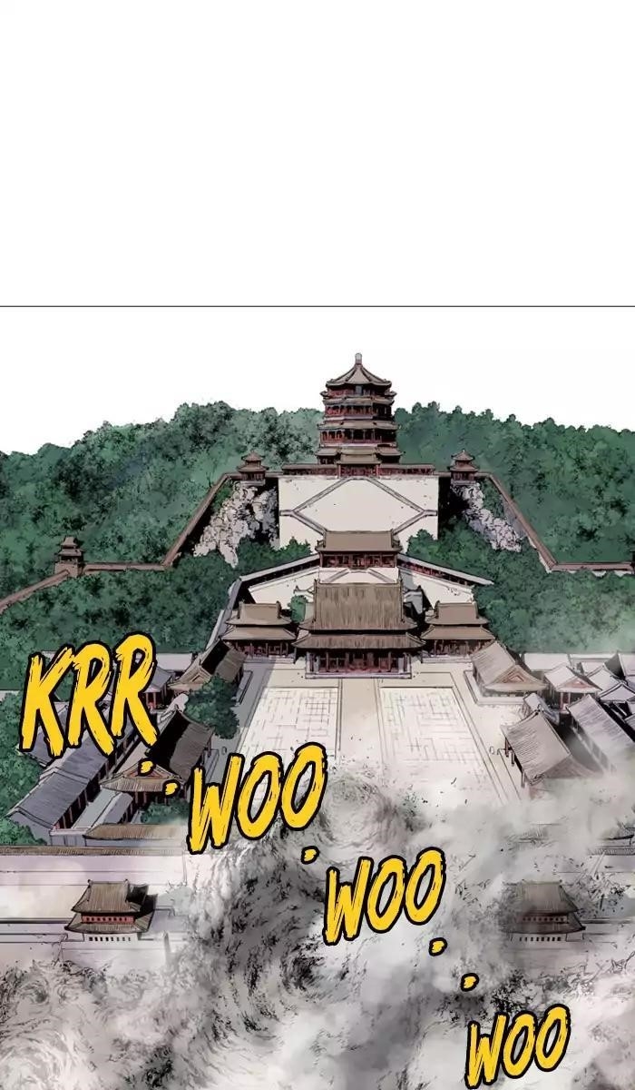 Gosu Chapter 119 20