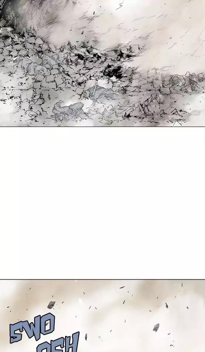 Gosu Chapter 119 23