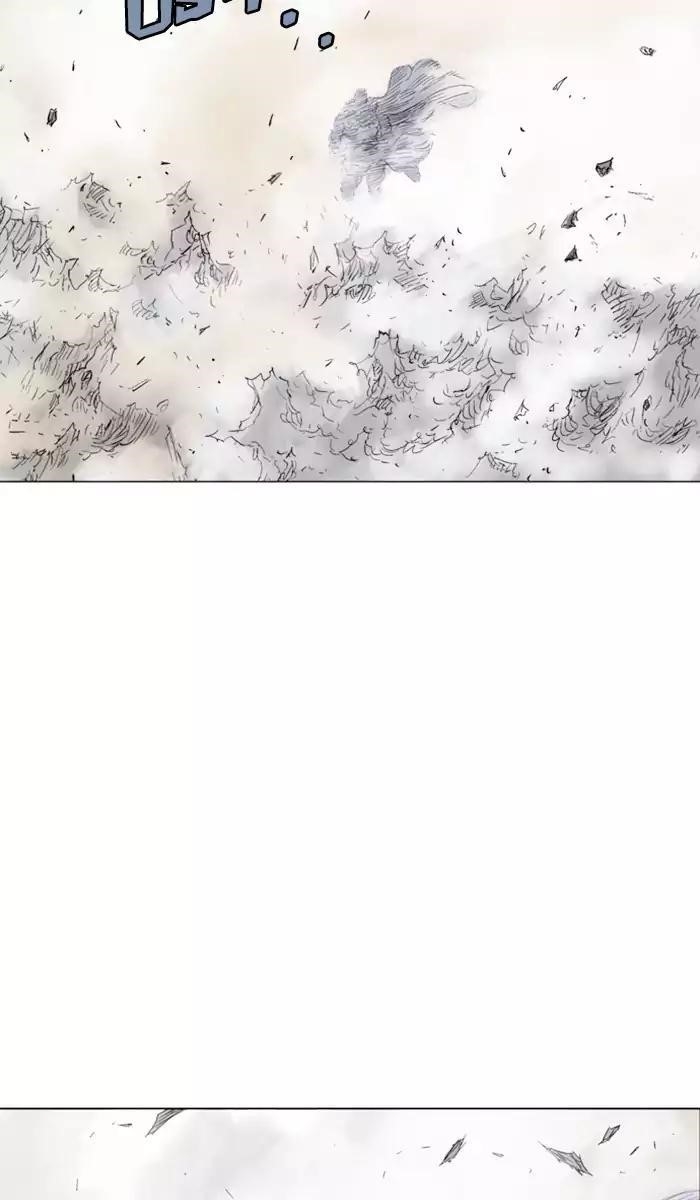 Gosu Chapter 119 24