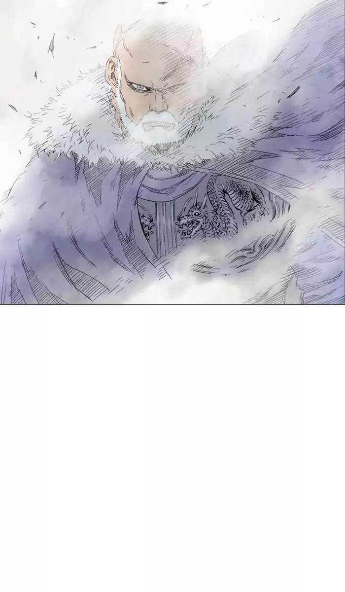Gosu Chapter 119 25
