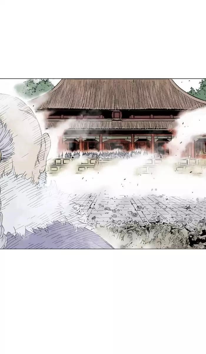 Gosu Chapter 119 26