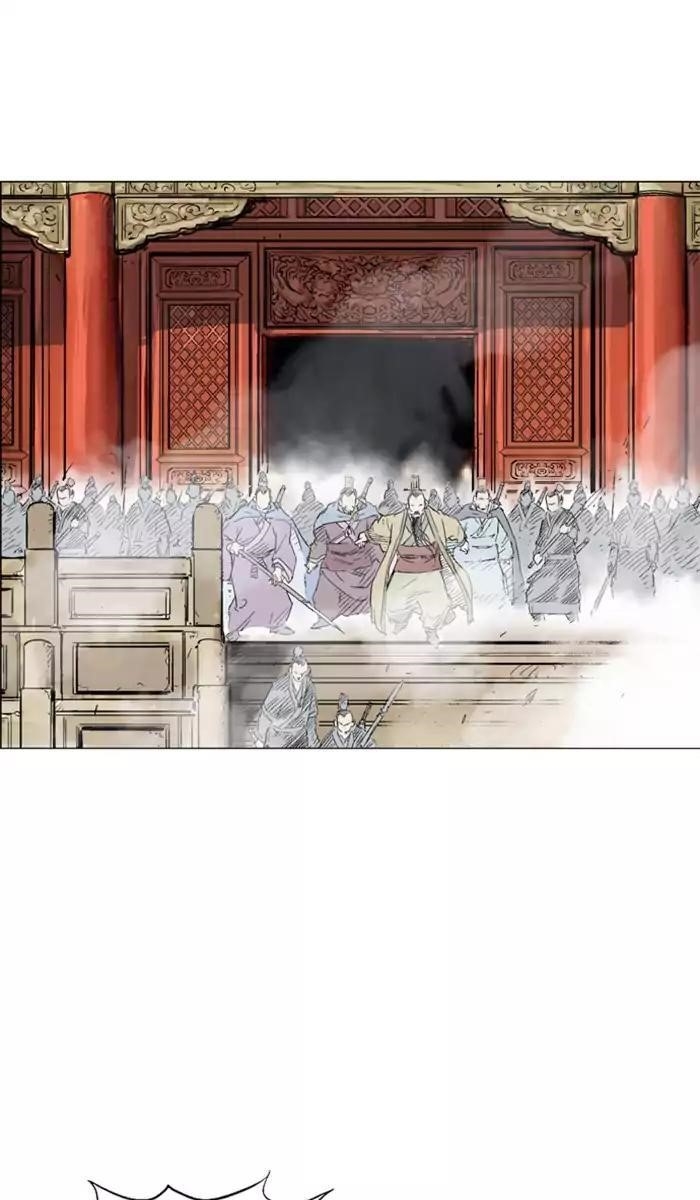 Gosu Chapter 119 27