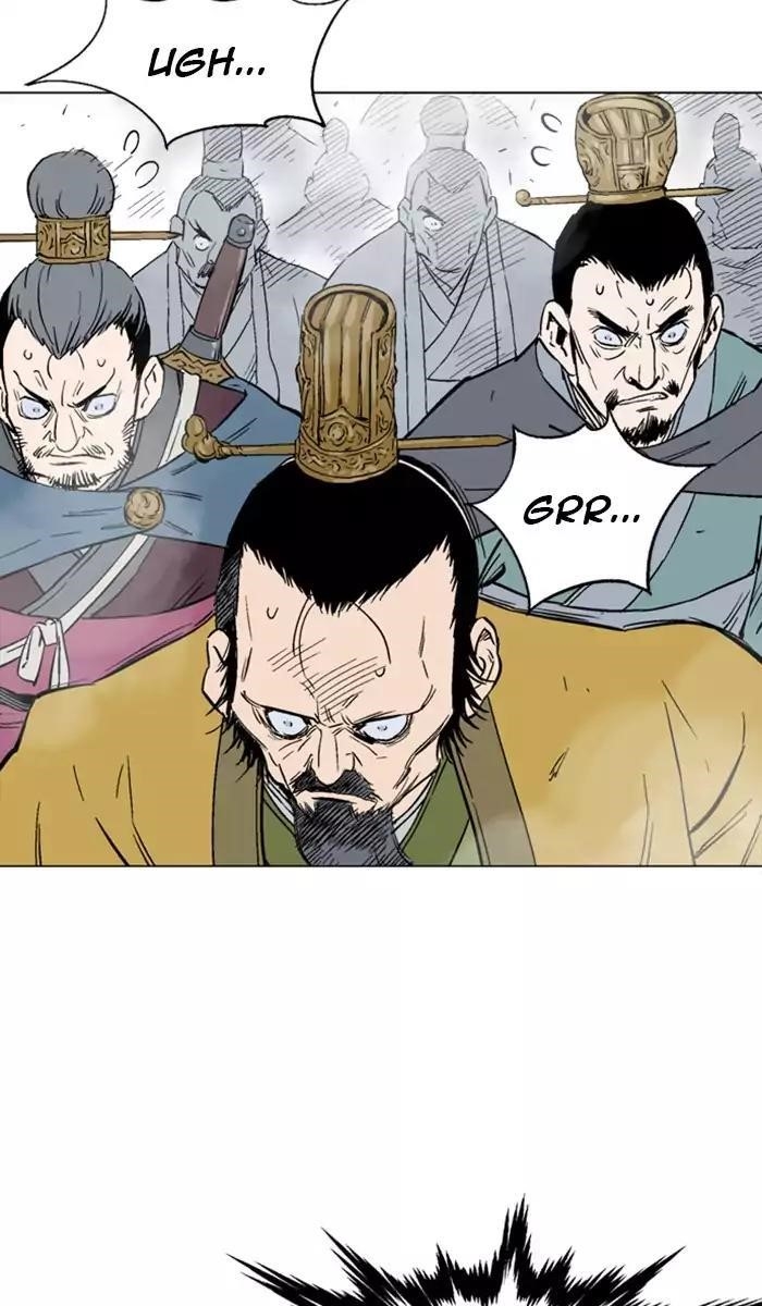 Gosu Chapter 119 28