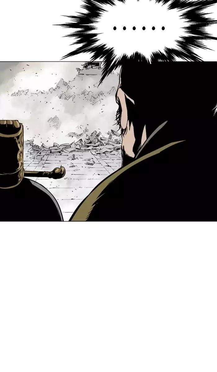 Gosu Chapter 119 29