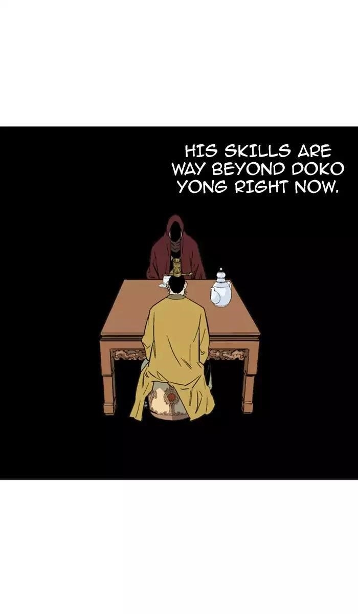 Gosu Chapter 119 31