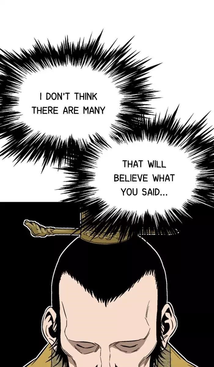 Gosu Chapter 119 33