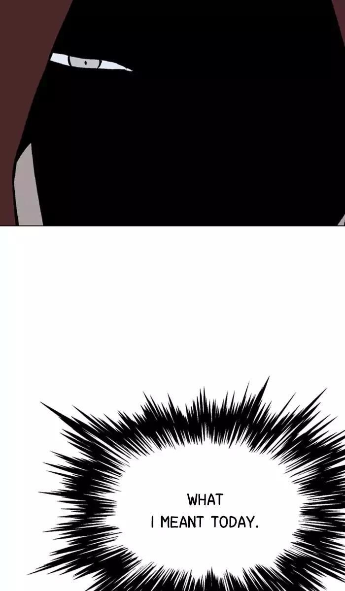 Gosu Chapter 119 36